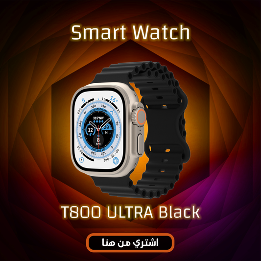 Smart Watch T800 ULTRA Black